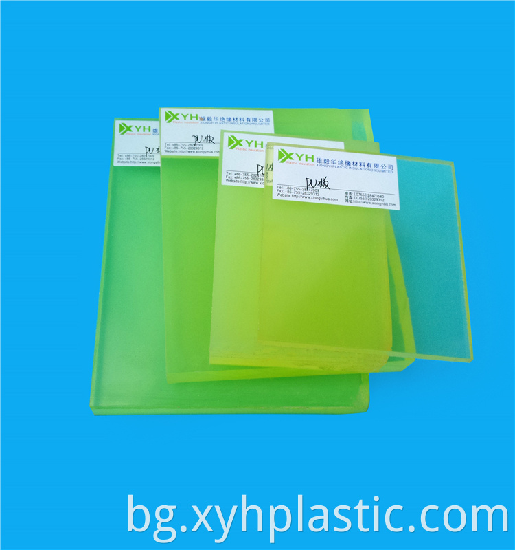 Rubber PU Rolls Sheet